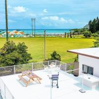 Nabee no Yado B057, Hotel in Onna