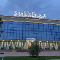 Khan Palace, отель в городе Туркестан