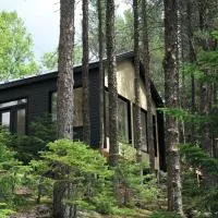Charlevoix expérience thermale en pleine nature - Suites Nature Charlevoix - Suite #1, hotell sihtkohas Les Éboulements