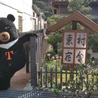 南庄東村宿舍Nanzhuang Dongchon Homestay, מלון בנאנג'ואנג