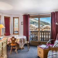 Appartement Courchevel 1650, 2 pièces, 4 personnes - FR-1-563-82