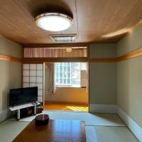 Koguriyama Sanso - Vacation STAY 16071v