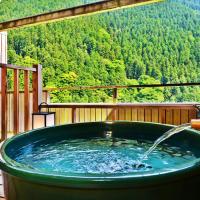 Sunriver Oboke, hotell i Oboke Iya Onsen-kyo i Miyoshi