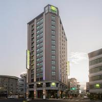 Holiday Inn Express Kaohsiung Love River, an IHG Hotel, hotel in Yancheng, Kaohsiung