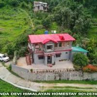 Entire 2 BHK Nanda Devi Himalayan Homestay, hotel en Rānīkhet