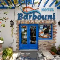 Barbouni Hotel & Studios