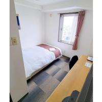 Hotel Yukita - Vacation STAY 20929v, hotel berdekatan Lapangan Terbang Okadama - OKD, Sapporo