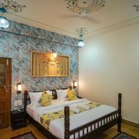 Tripli Hotels Prithvi Palace, hotel en Jaisalmer