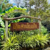 Baan Suan Tondin, hotel a Ban Du Son