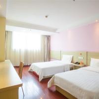 7Days Inn Dalian Ganjingzi District Government, hotel near Dalian Zhoushuizi International Airport - DLC, Dalian