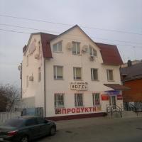 Hotel Kiev-S, hotel in Zhashkiv