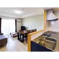 구메지마 구메지마 공항 - UEO 근처 호텔 Bears Stay Kumejima Eef Beach - Vacation STAY 85672v