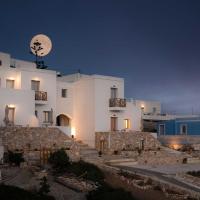 MIKRES CYCLADES DONOUSSA, hotel di Donoussa