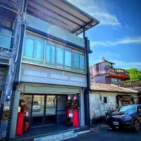 Mudan Gathering Homestay, hotel a Shuangxi