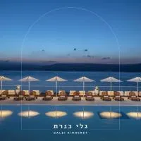 Galei Kinneret Hotel، فندق في طبرية