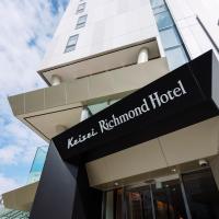 Keisei Richmond Hotel Tokyo Oshiage，東京墨田區的飯店