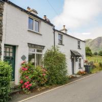 2 Gateside Cottages