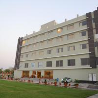 THE PRIME PARK, hotel poblíž Amravati Airport - AVT, Amravati