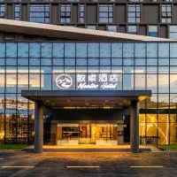 佛山敏卓酒店Mentor Hotel, hotel di Foshan