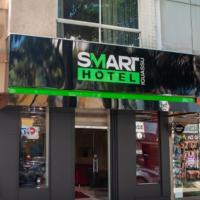 SMART IGUASSU HOTEL, отель в Фос-ду-Игуасу, в районе Foz do Iguacu City Centre