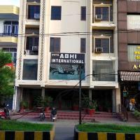 Hotel Abhi international, hôtel à Pathankot près de : Aéroport de Pathankot - IXP