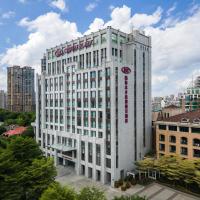 Crowne Plaza Fuzhou South, an IHG Hotel