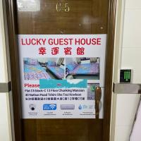 lucky guest house