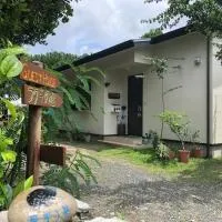 Fukugi no Yado - Vacation STAY 94994v, hotel din Amami