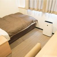 HOTEL SUNROAD - Vacation STAY 04184v, hotel blizu aerodroma Amakusa Airport - AXJ, Amakusa