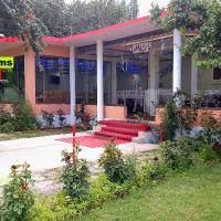 Mulberry Continental Hotel Skardu, מלון ליד Skardu Airport - KDU, סקרדו