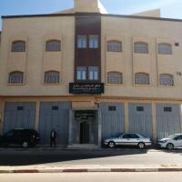 شقق فندقية بن خليل /hôtel appartements Bin khlil, hotel near Tan Tan Airport - TTA, Tan-Tan