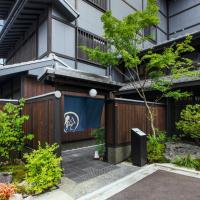 Rinn Gion Yasaka, hotel em Higashiyama Ward, Quioto