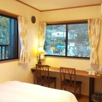 Guest House Nishimura - Vacation STAY 13436, hotel en Okazaki, Kioto