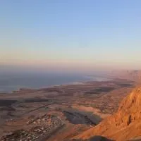 בין הר ובין ים, hotel em Ovnat