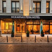 Mukarnas Pera Hotel, отель в Стамбуле, в районе Пера