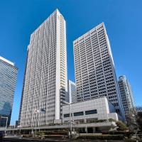 Keio Plaza Hotel Tokyo