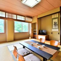 Arya Hotel Alpin Route / Vacation STAY 8237，大町Omachi Onsen-kyo的飯店