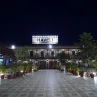 Ambala Haveli, отель в городе Амбала
