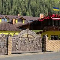 Ресторан-Готель Міжгірʼя: Usteriki şehrinde bir otel