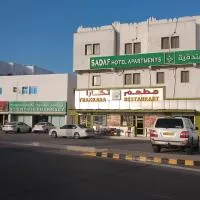 Sadaf Hotel Apartments, hotel v mestu Sohar