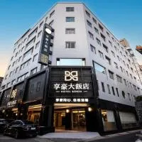 Hotel Bonza, Hotel in Zhubei
