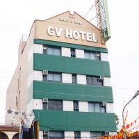 GV Hotel - Catbalogan, hotel in zona Borongan Airport - BPA, Catbalogan