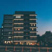 Kyonoyado Kiyomizu Gojo Kuretakeso, hotel u gradu Kjoto