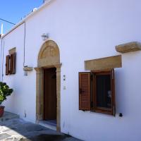 Amalia's Traditional Home in Paradisi