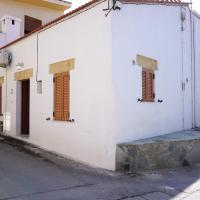Alicia's Traditional Home In Paradisi