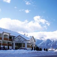 Park Place Lodge, hotel in Fernie