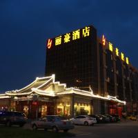 Li Hao Hotel Beijing Guozhan, hotel in Shunyi