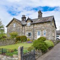 Lupton Hall Cottages