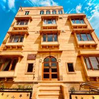 The Secret House - Adults Only, hotel en Jaisalmer
