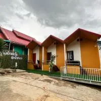 บ้านภูไผ่ ไร่ภูไผ่เบิกตะวัน, hotelli kohteessa Ban Phu Hi